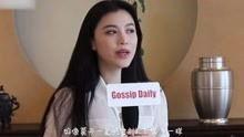 刘云爆料视频大全集最新,揭秘娱乐圈不为人知的秘密与真相