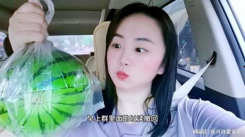 伦敦吃瓜网红是谁呀视频,揭秘伦敦网红“吃瓜达人”的爆笑美食之旅