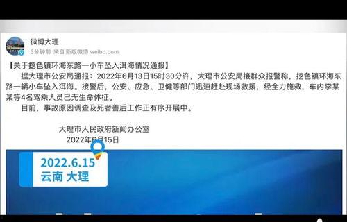 官方爆料小视频,全新产品亮相，亮点抢先看