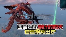 军需的爆料视频是什么意思,视频内容深度解析