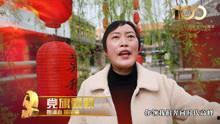 朗诵者电影在线观看,在线观看，感受文字的力量