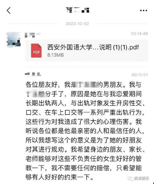 吃瓜文献免费阅读,免费阅读背后的秘密与魅力